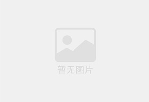 睢阳混凝土拆除公司的电话号码是多少？